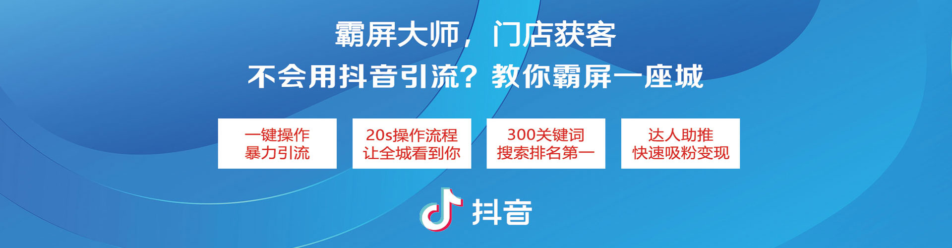 曹县sem投放